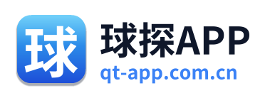 球探APP